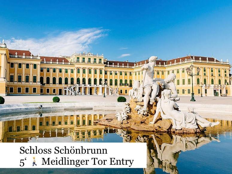 Bahira Schoenbrunn Вена Экстерьер фото